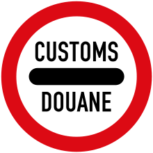 Customs - Wikiwand