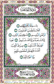 نقره لعرض الصورة في صفحة مستقلة