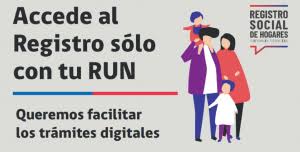 Actualizen el registro nacional de hogares.!! Registro Social De Hogares Rsh Tramite On Line Ilustre Municipalidad De Lo Prado