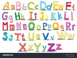 4,007 Upper Lower Case Letters Images, Stock Photos, 3D objects, & Vectors  | Shutterstock