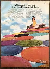 1973 sears cloud supreme bath rugs
