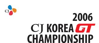 2006 KOREA GT CHAMPIONSHIP