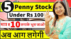 best 5 indian penny shares 2023