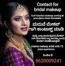 bridal makeup images makeup artist