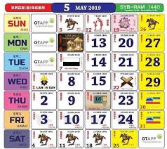 Jadual cuti sekolah dan penggal persekolahan 2021. Kalendar Mei 2019 Calendar 2021 Calendar Calendar Template