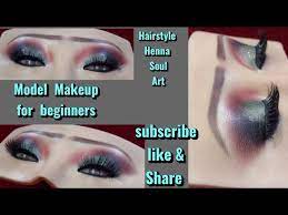 model makeup tutorial model makeup