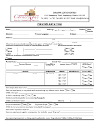 Personal Data Form Cfcs