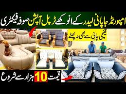 Buy Est Sofa Set Design In Karachi