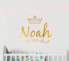 Noah Boy Name Prince Crown King Wall