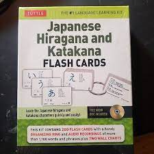 anese hiragana and katakana flash