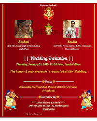 Wedding Invitation Card For Whatsapp Invitations Design Gallery