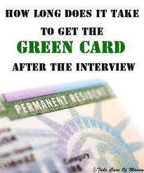 green card after the interview