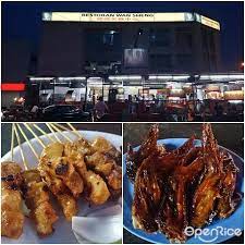 Μεταξύ των εστιατορίων σε βολική τοποθεσία είναι τα εξής: Mahkota Cheras S Recommended Food Finds Openrice Malaysia