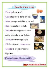Ricetta crêpes dolci e salate la ricetta di base: Recette D Une Crepe Ù…ÙˆÙ‚Ø¹ Ù…Ø¯Ø±Ø³ØªÙŠ
