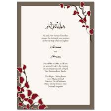 Simple edit with smart layers. 33 Unique Islamic Wedding Invitation Template Free Stock Muslim Wedding Invitations Muslim Wedding Cards Wedding Invitation Card Design