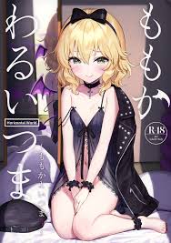 Sole Female Hentai - Read Hentai Manga - Page 459 Of 633 Hitomi.asia