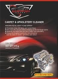 shinemasterz powder carpet upholstery