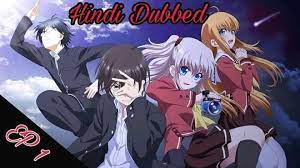 Maybe you would like to learn more about one of these? Charlotte Episode 1 In Hindi Dubbed Proindian Dubbers Facebook