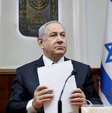 The scheme was outlined by the prime minister via twitter on sunday, only to be swiftly rejected by sa'ar. Netanyahu Corruption Trial Begins Taking Israel Into Uncharted Territory The New York Times