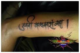 black ink sanskrit mom tattoo