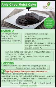 See more ideas about resipi kek, pencuci mulut asia, kek coklat. Anis Choc Moist Cake Easy Delicious Cakes Yummy Cakes Savory Dessert