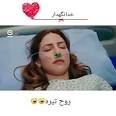 ویدئو برای دانلود سریال غنچه های زخمی قسمت 306 دوبله فارسی