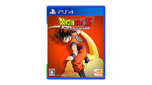 Dragon ball z kakarot walkthrough ps4 pro no commentary 1080p 60fps hd let's play playthrough review guide showcasing the preview build of vegeta vs goku gam. Dragon Ball Z Kakarot Launches January 16 2020 In Japan Gematsu
