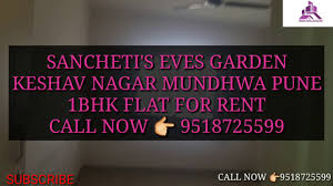 eves garden keshav nagar mundhwa pune