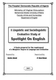 Teaching and learning in pakistan the role of language in education Research paper topics english language teaching
