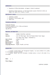     Simple Fresher Resume Templates   Free   Premium Templates Resume Format For Bba Freshers  