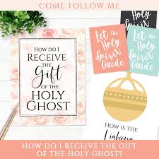 gift of the holy ghost pdf
