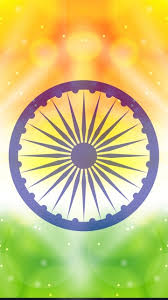 shiny rays indian flag hd wallpaper