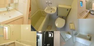 Japanese Apartment Bathrooms Explained
