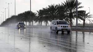 More rainy days in UAE - Gold 101.3 FM - Updates