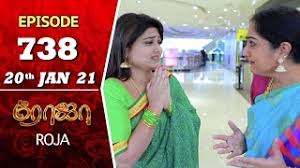 View now tamil drama roja latest episode 478 sun television tv series. Roja 20 01 2021 Sun Tv Serial Tamildhool