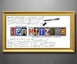 67 bar mitzvah gifts that he ll really
