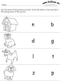 Choose and write ten sentences from the chart: Learning Letter Sounds
