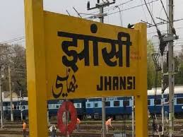 jhansi station new name jhansi railway