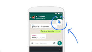 Google Translate A Personal Interpreter On Your Phone Or