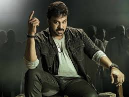 Image result for chiranjeevi