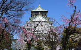 Experience breathtaking osaka castle, the city's most famous landmark, and discover the beauty of the surrounding nishinomaru garden with mystays japan. A Brief History Of Osaka Castle