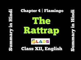 The Rattrap by Selma Lagerlof Short Story Review