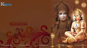 Lord Hanuman HD Wallpaper - Krishna ...