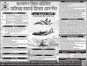 Bangladesh Air Force Job Circular 2024 - Bangladesh Post