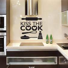 Kitchen Kiss The Cook E Wall