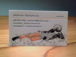 Anime Manga Style Business Card Paperspecs