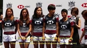 hong kong rugby sevens women s team