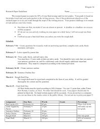 How to Write a Research Paper   Worksheets  School and College