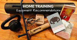 home training equipment recommendations