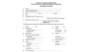 physical certificate forms in pdf